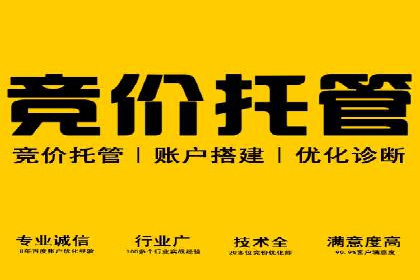 信息流广告行业案例：拼多多信息流广告策略