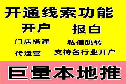SEM推广竞价案例：品牌知名度提升之道